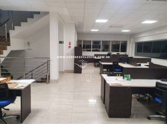 Imagem Sala Comercial à Venda, 2.489 m² em Sítio Da Moenda - Itatiba Imagem Sala Comercial à Venda, 2.489 m² em Sítio Da Moenda - Itatiba