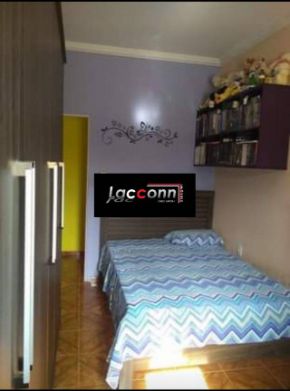 Imagem Casa com 4 Quartos à Venda, 155 m² em Centro - Boituva Imagem Casa com 4 Quartos à Venda, 155 m² em Centro - Boituva