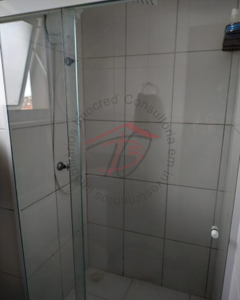Imagem Imóvel com 2 Quartos à Venda, 45 m² em Residencial Guairá - Sumaré