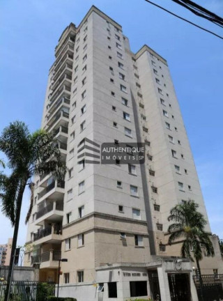 Apartamento com 3 Quartos à Venda, 76 m² em Morumbi - São Paulo