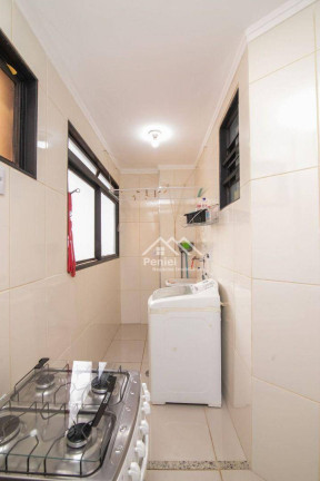 Imagem Apartamento com 3 Quartos à Venda, 86 m² em Jardim Irajá - Ribeirão Preto Imagem Apartamento com 3 Quartos à Venda, 86 m² em Jardim Irajá - Ribeirão Preto