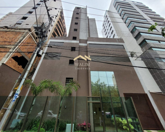 Imagem Apartamento com 2 Quartos à Venda, 56 m² em Sion - Belo Horizonte