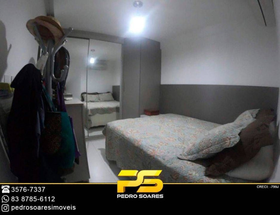 Imagem Sala Comercial à Venda, 39 m² em Tambaú - João Pessoa Imagem Sala Comercial à Venda, 39 m² em Tambaú - João Pessoa