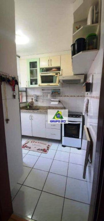 Imagem Apartamento com 2 Quartos à Venda, 45 m² em Vila Pompéia - Campinas Imagem Apartamento com 2 Quartos à Venda, 45 m² em Vila Pompéia - Campinas