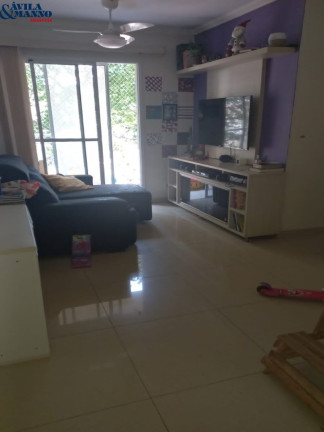 Apartamento com 2 Quartos à Venda, 48 m² em Mooca - São Paulo