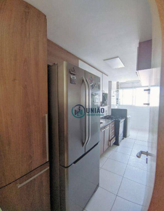 Imagem Apartamento com 2 Quartos à Venda, 75 m² em Santa Rosa - Niterói Imagem Apartamento com 2 Quartos à Venda, 75 m² em Santa Rosa - Niterói