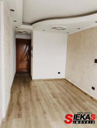 Imagem Apartamento com 2 Quartos para Alugar, 50 m² em Vila Formosa - São Paulo Imagem Apartamento com 2 Quartos para Alugar, 50 m² em Vila Formosa - São Paulo