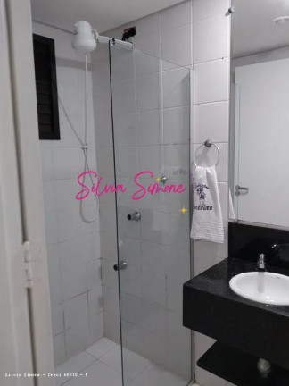 Imagem Apartamento com 2 Quartos para Alugar, 80 m² em Itararé - São Vicente Imagem Apartamento com 2 Quartos para Alugar, 80 m² em Itararé - São Vicente