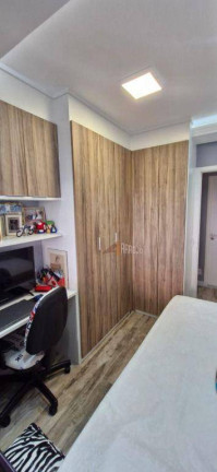 Imagem Apartamento com 2 Quartos à Venda, 62 m² em Vila Matilde - São Paulo