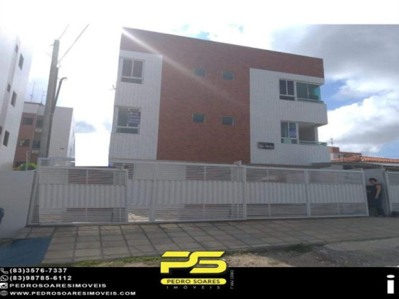 Apartamento com 3 Quartos à Venda, 77 m² em Jardim Cidade Universitária - João Pessoa
