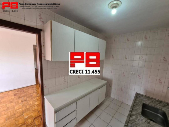 Imagem Apartamento com 2 Quartos à Venda, 78 m² em Indianopolis - São Paulo Imagem Apartamento com 2 Quartos à Venda, 78 m² em Indianopolis - São Paulo