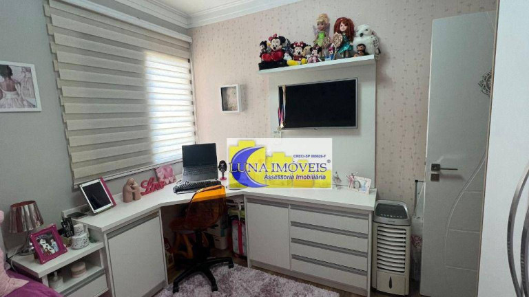 Imagem Apartamento com 3 Quartos à Venda, 87 m² em Nova Petrópolis - São Bernardo Do Campo Imagem Apartamento com 3 Quartos à Venda, 87 m² em Nova Petrópolis - São Bernardo Do Campo