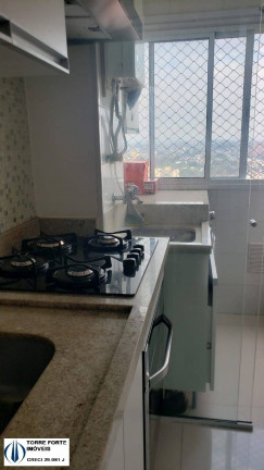 Imagem Apartamento com 2 Quartos à Venda, 47 m² em Jardim Umarizal - São Paulo
