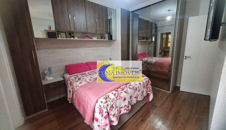 Imagem Apartamento com 2 Quartos à Venda, 73 m² em Centro - São Bernardo Do Campo Imagem Apartamento com 2 Quartos à Venda, 73 m² em Centro - São Bernardo Do Campo