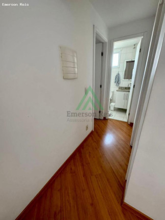 Imagem Apartamento com 2 Quartos à Venda, 60 m² em Barra Funda - São Paulo Imagem Apartamento com 2 Quartos à Venda, 60 m² em Barra Funda - São Paulo