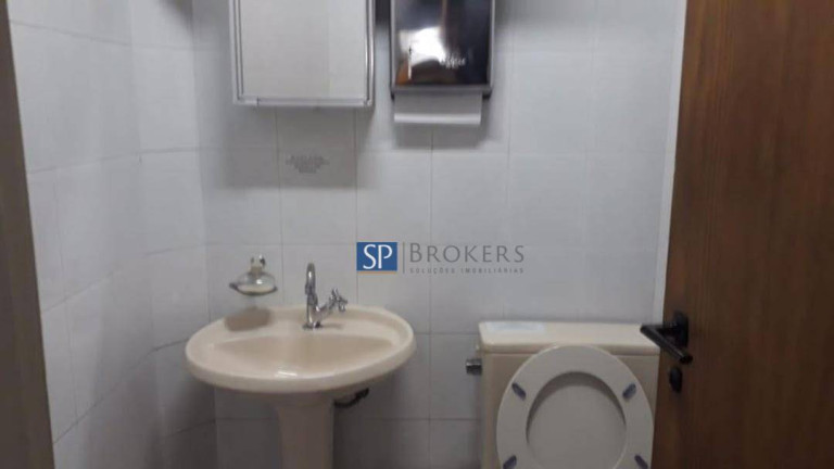 Imagem Sala Comercial à Venda, 220 m² em Cidade Monções - São Paulo Imagem Sala Comercial à Venda, 220 m² em Cidade Monções - São Paulo