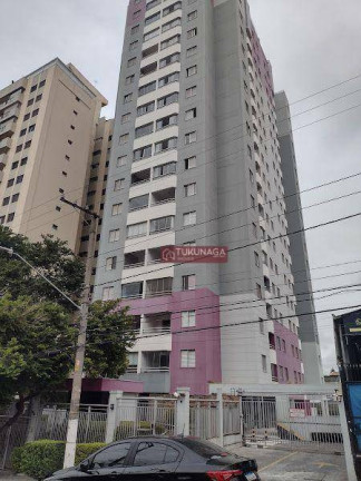 Apartamento com 2 Quartos à Venda, 49 m² em Mooca - São Paulo