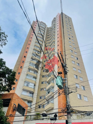 Imagem Apartamento com 2 Quartos à Venda, 60 m² em Casa Branca - Santo André Imagem Apartamento com 2 Quartos à Venda, 60 m² em Casa Branca - Santo André