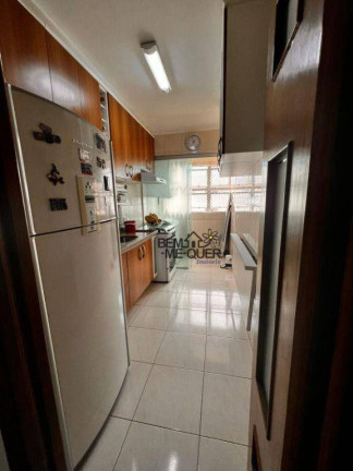 Imagem Apartamento com 3 Quartos à Venda, 64 m² em City América - São Paulo Imagem Apartamento com 3 Quartos à Venda, 64 m² em City América - São Paulo