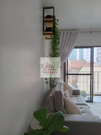 Imagem Apartamento com 2 Quartos à Venda, 64 m² em Vila Olímpia - São Paulo Imagem Apartamento com 2 Quartos à Venda, 64 m² em Vila Olímpia - São Paulo