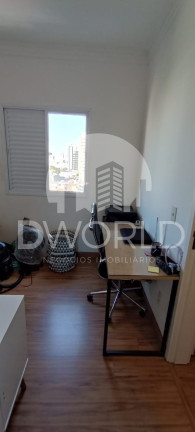 Imagem Imóvel com 3 Quartos à Venda, 96 m² em Santa Paula - São Caetano Do Sul Imagem Imóvel com 3 Quartos à Venda, 96 m² em Santa Paula - São Caetano Do Sul