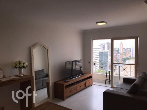 Apartamento com 3 Quartos à Venda, 75 m² em Vila Prudente - São Paulo