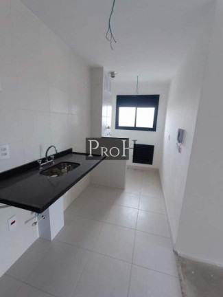Imagem Apartamento com 2 Quartos à Venda, 75 m² em Centro - São Bernardo Do Campo Imagem Apartamento com 2 Quartos à Venda, 75 m² em Centro - São Bernardo Do Campo