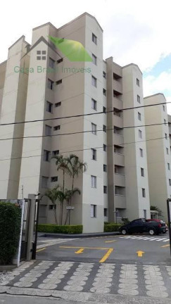 Imagem Apartamento com 2 Quartos à Venda, 56 m² em Vila Mogilar - Mogi Das Cruzes Imagem Apartamento com 2 Quartos à Venda, 56 m² em Vila Mogilar - Mogi Das Cruzes