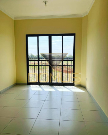 Imagem Apartamento com 2 Quartos à Venda, 62 m² em Residencial E Comercial Palmares - Ribeirão Preto Imagem Apartamento com 2 Quartos à Venda, 62 m² em Residencial E Comercial Palmares - Ribeirão Preto