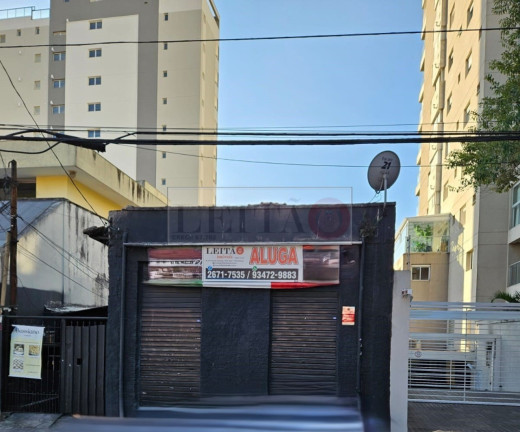 Imóvel Comercial para Alugar, 58 m² em Vila Formosa - São Paulo