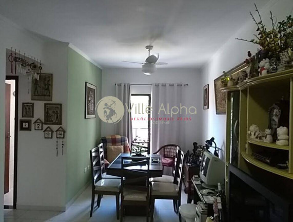 Apartamento com 1 Quarto à Venda, 58 m² em Canto Do Forte - Praia Grande