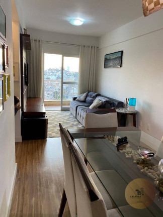 Imagem Apartamento com 2 Quartos à Venda, 70 m² em Santa Maria - São Caetano Do Sul Imagem Apartamento com 2 Quartos à Venda, 70 m² em Santa Maria - São Caetano Do Sul
