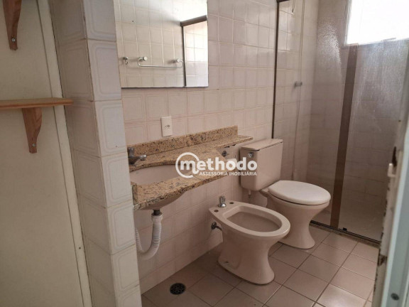 Imagem Apartamento com 2 Quartos à Venda, 75 m² em Chácaras Campos Elíseos - Campinas Imagem Apartamento com 2 Quartos à Venda, 75 m² em Chácaras Campos Elíseos - Campinas