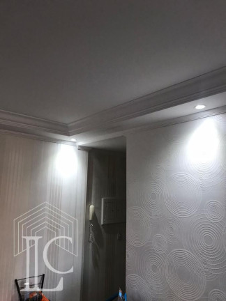 Imagem Apartamento com 2 Quartos à Venda, 75 m² em Vila Mascote - São Paulo