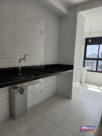 Imagem Apartamento com 2 Quartos à Venda, 72 m² em Vila Mariana - São Paulo Imagem Apartamento com 2 Quartos à Venda, 72 m² em Vila Mariana - São Paulo