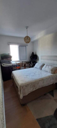 Imagem Apartamento com 2 Quartos à Venda, 45 m² em Centro - Diadema