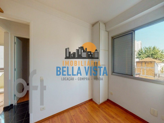 Imagem Apartamento com 2 Quartos à Venda, em Vila Pompéia - São Paulo Imagem Apartamento com 2 Quartos à Venda, em Vila Pompéia - São Paulo