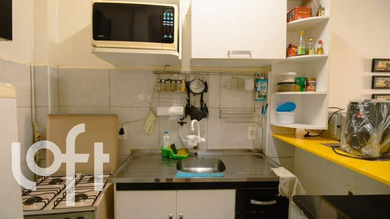 Imagem Apartamento com 1 Quarto à Venda, 46 m² em Campos Elíseos - São Paulo Imagem Apartamento com 1 Quarto à Venda, 46 m² em Campos Elíseos - São Paulo