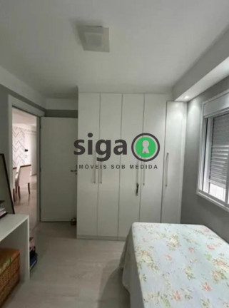 Imagem Apartamento com 2 Quartos à Venda, 65 m² em Morumbi - São Paulo Imagem Apartamento com 2 Quartos à Venda, 65 m² em Morumbi - São Paulo