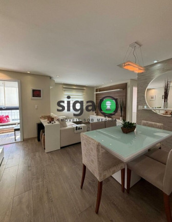 Imagem Apartamento com 2 Quartos à Venda, 72 m² em Vila Andrade - São Paulo Imagem Apartamento com 2 Quartos à Venda, 72 m² em Vila Andrade - São Paulo