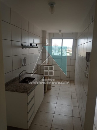 Imagem Apartamento com 2 Quartos à Venda, 63 m² em Sumarezinho - Ribeirão Preto