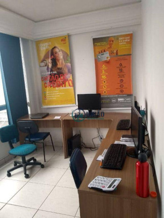 Imagem Sala Comercial à Venda, 40 m² em Centro - Niterói Imagem Sala Comercial à Venda, 40 m² em Centro - Niterói