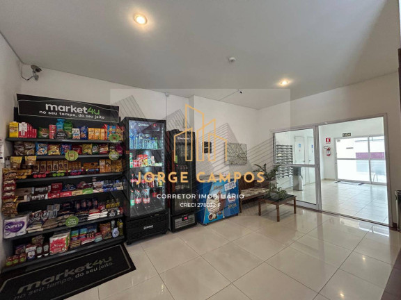 Apartamento com 2 Quartos para Alugar, 74 m² em Parque Residencial Aquarius - São José Dos Campos