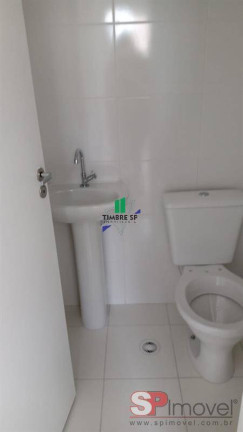 Imagem Apartamento com 1 Quarto à Venda, 24 m² em Cidade Satélite Santa Bárbara - São Paulo Imagem Apartamento com 1 Quarto à Venda, 24 m² em Cidade Satélite Santa Bárbara - São Paulo