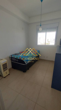 Imagem Apartamento com 2 Quartos para Alugar, 77 m² em Centro - Itanhaém Imagem Apartamento com 2 Quartos para Alugar, 77 m² em Centro - Itanhaém