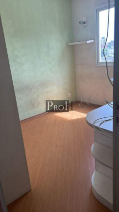 Imagem Apartamento com 3 Quartos à Venda, 100 m² em Vila Dom Pedro I - São Paulo Imagem Apartamento com 3 Quartos à Venda, 100 m² em Vila Dom Pedro I - São Paulo