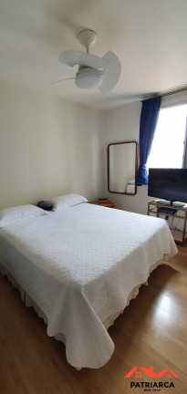 Imagem Apartamento com 3 Quartos à Venda, 98 m² em Bosque - Campinas Imagem Apartamento com 3 Quartos à Venda, 98 m² em Bosque - Campinas