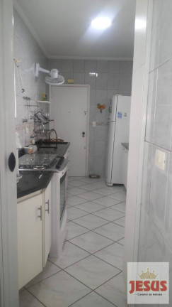 Imagem Apartamento com 4 Quartos à Venda, 100 m² em Enseada - Guarujá