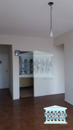 Imagem Apartamento com 1 Quarto para Alugar, 61 m² em Perdizes - São Paulo Imagem Apartamento com 1 Quarto para Alugar, 61 m² em Perdizes - São Paulo