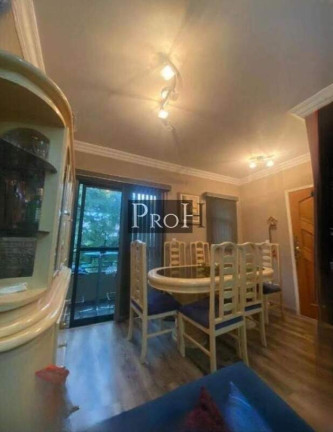 Imagem Apartamento com 2 Quartos à Venda, 61 m² em Centro - São Bernardo Do Campo Imagem Apartamento com 2 Quartos à Venda, 61 m² em Centro - São Bernardo Do Campo